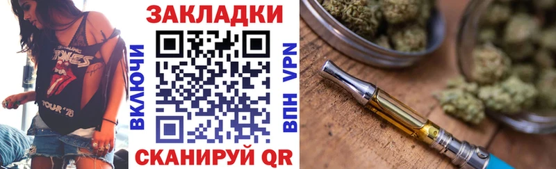 Купить закладку Буй Псилоцибиновые грибы  АМФ  Меф  KRAKEN зеркало  COCAIN 