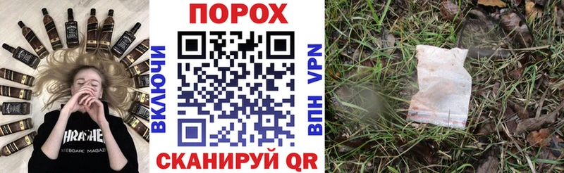 АМФ Premium  Буй 