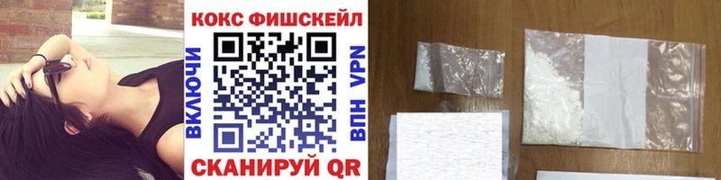 Cocaine Эквадор Буй