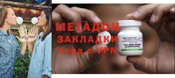 скорость mdpv Елизово