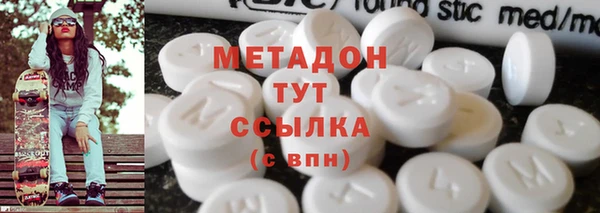ECSTASY Дмитров