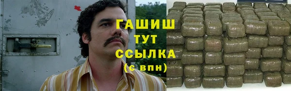 скорость mdpv Елизово