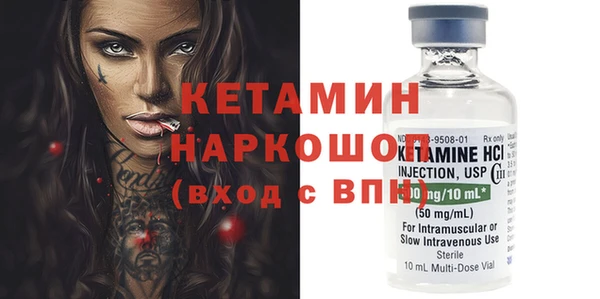 скорость mdpv Елизово
