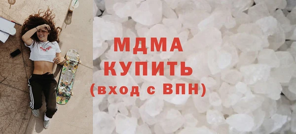 мяу мяу мука Елабуга