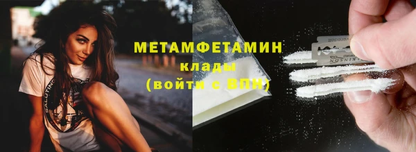 ECSTASY Ельня