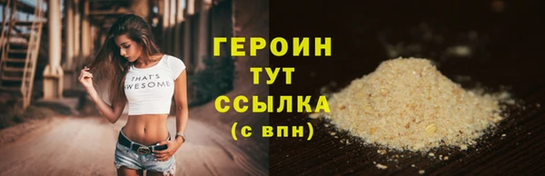 мяу мяу мука Елабуга