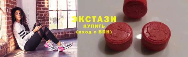 мяу мяу мука Елабуга