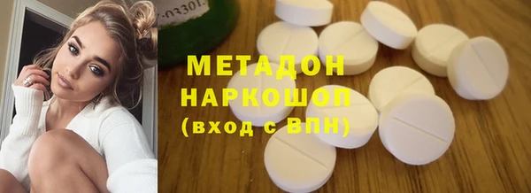 МДПВ Дмитриев