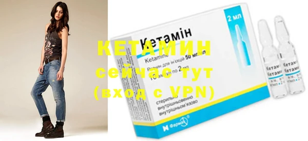 мескалин Карталы