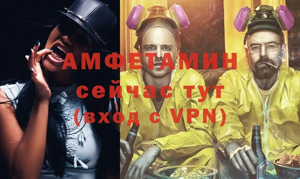 мяу мяу мука Елабуга