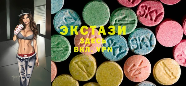 MESCALINE Заволжск