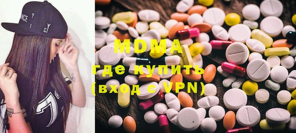 ECSTASY Дмитров