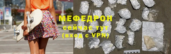 героин Касимов