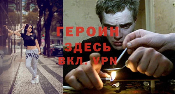 мет Заводоуковск