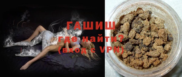 мяу мяу мука Елабуга
