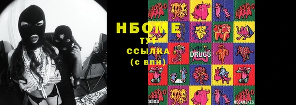 МДПВ Дмитриев