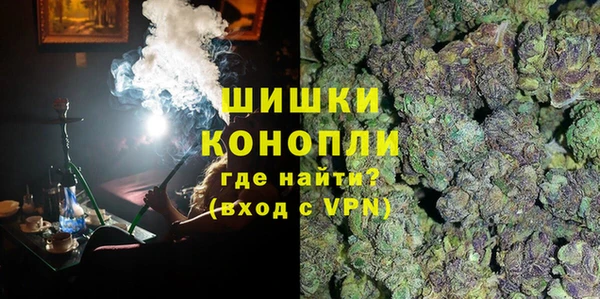 MESCALINE Заволжск