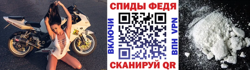 МЕТАМФЕТАМИН мет ОМГ ОМГ зеркало Буй