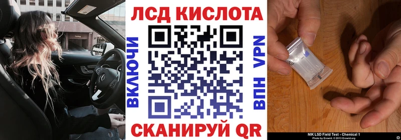 купить   kraken tor  Марки N-bome 1,8мг  Буй 