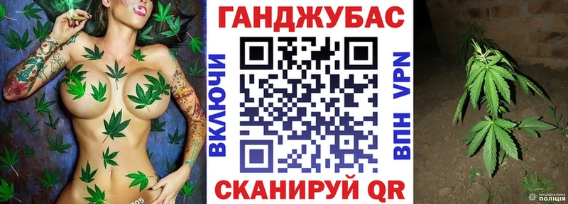 площадка клад  Буй  Бошки Шишки OG Kush 